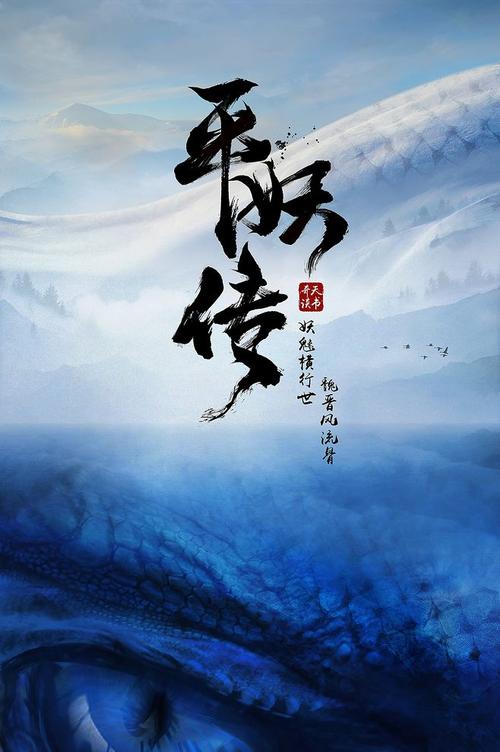 办假的柬埔寨